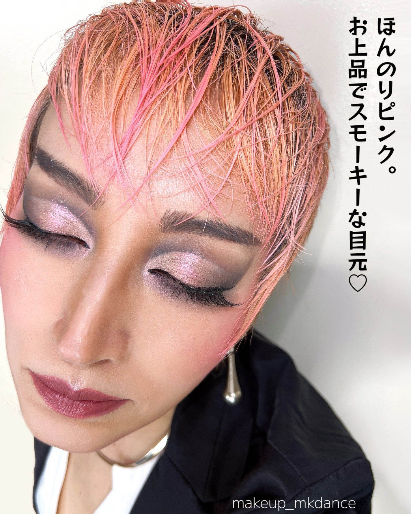 ラディアントクリーミーコンシーラー/NARS/リキッドコンシーラーを使ったクチコミ(5枚目)