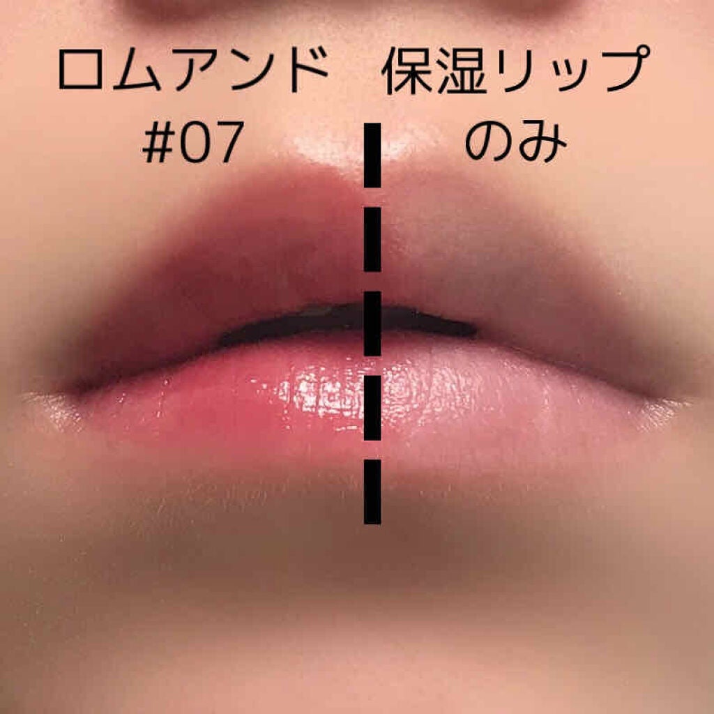 ジューシーラスティングティント/rom&nd/リップティントを使ったクチコミ(3枚目)