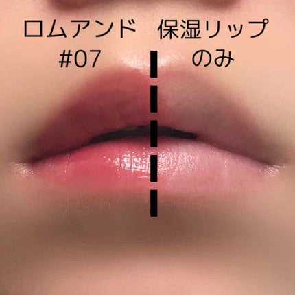 ジューシーラスティングティント/rom&nd/リップティントを使ったクチコミ(3枚目)