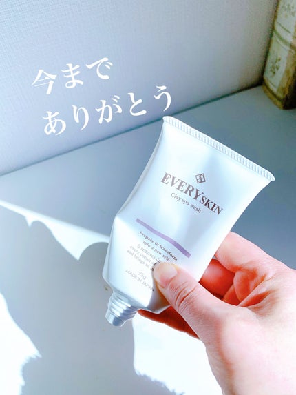 ハイドレート シャンプー/コンディショナー/AUTHENTIC BEAUTY CONCEPT/サロンシャンプーを使ったクチコミ(3枚目)