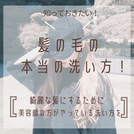 ディープモイスト シャンプー1.0/ヘアトリートメント2.0/&honey/市販シャンプーを使ったクチコミ(1枚目)