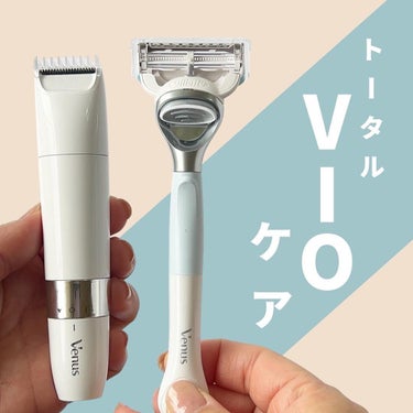 ヴィーナス VIO ヘア&スキン 電動トリマー/Gillette Venus/シェーバーを使ったクチコミ（1枚目）