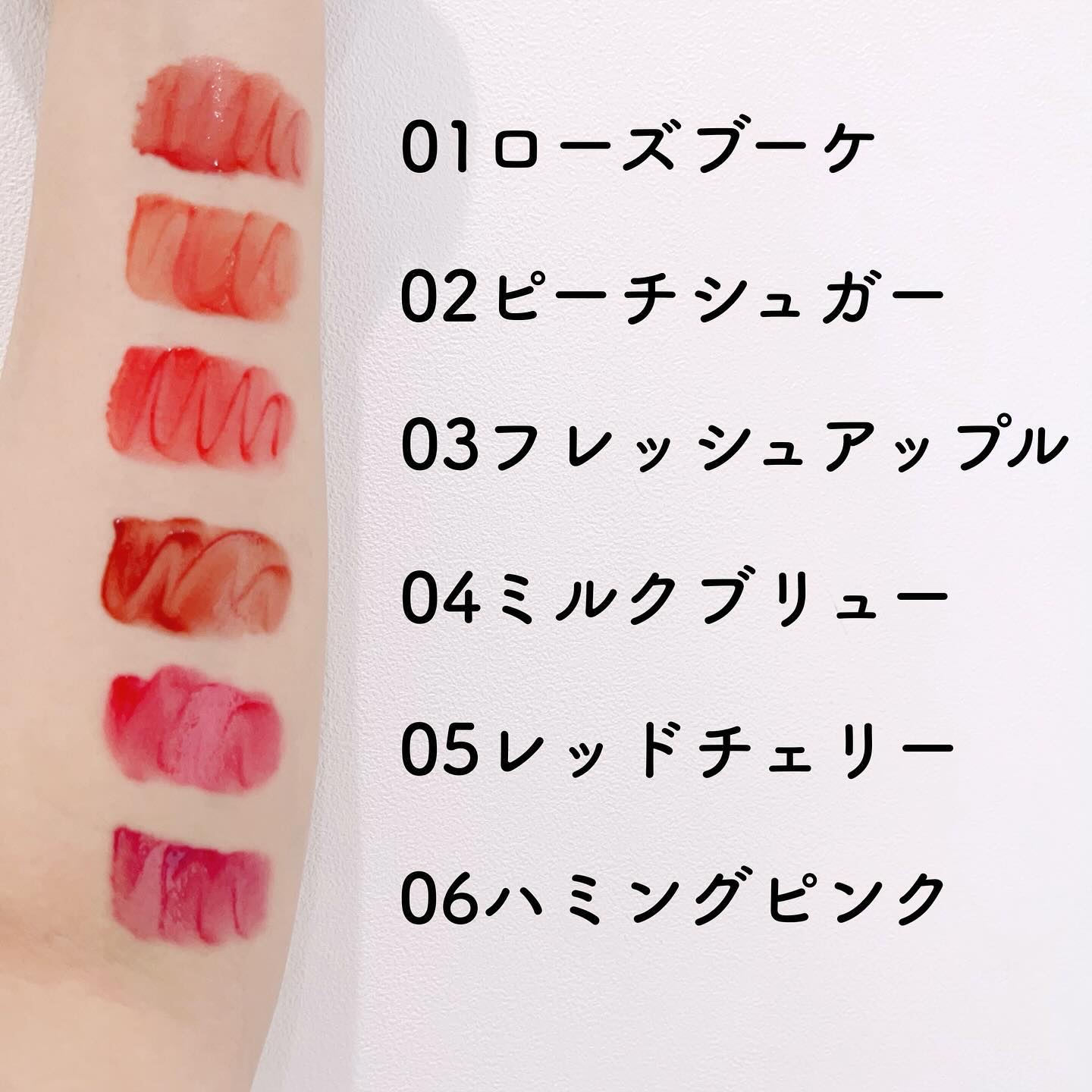 オーバーグロウティント/ETUDE/リップティントを使ったクチコミ（2枚目）