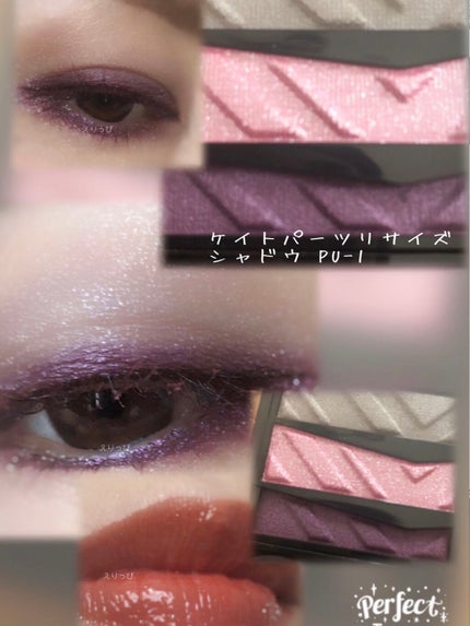 アピュー ジューシーパン スパークリングティント/A’pieu/口紅を使ったクチコミ(2枚目)