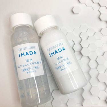 薬用ローション（とてもしっとり）/IHADA/化粧水 by yossy