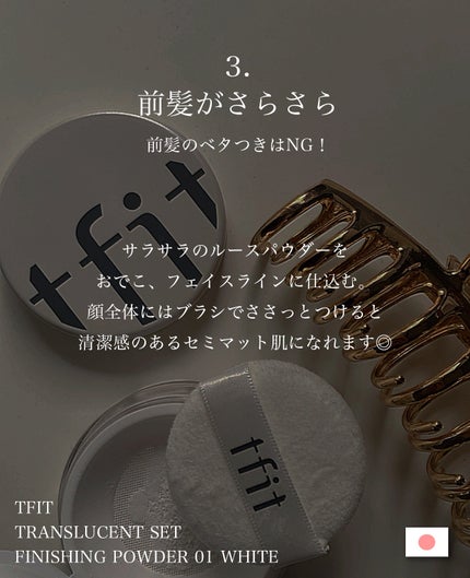 ジョレン クリーム ブリーチ/ジョレンジャパン/ムダ毛ケアを使ったクチコミ(4枚目)