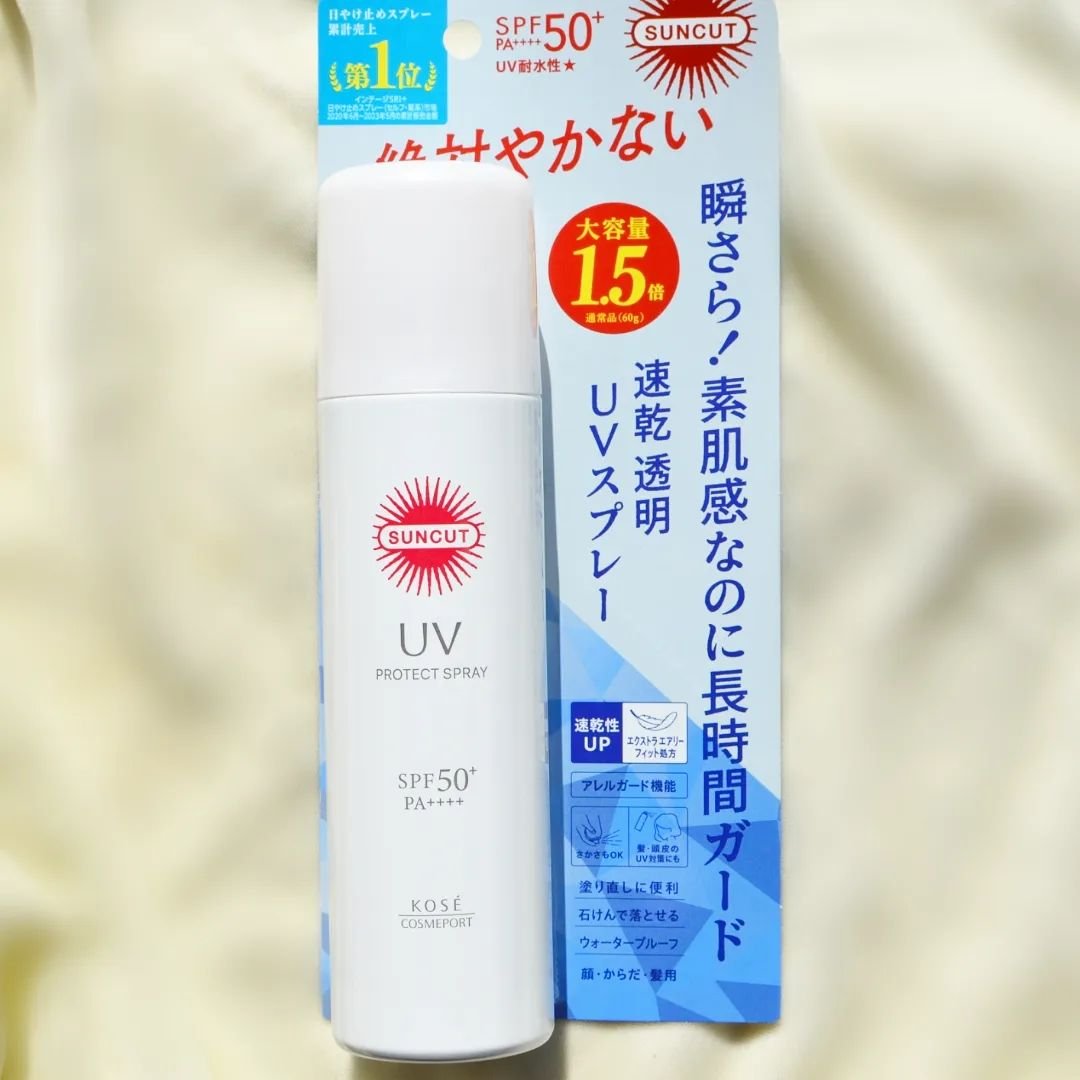 サンカットR プロテクトUV スプレー/サンカット®/日焼け止めミスト・スプレーを使ったクチコミ（2枚目）