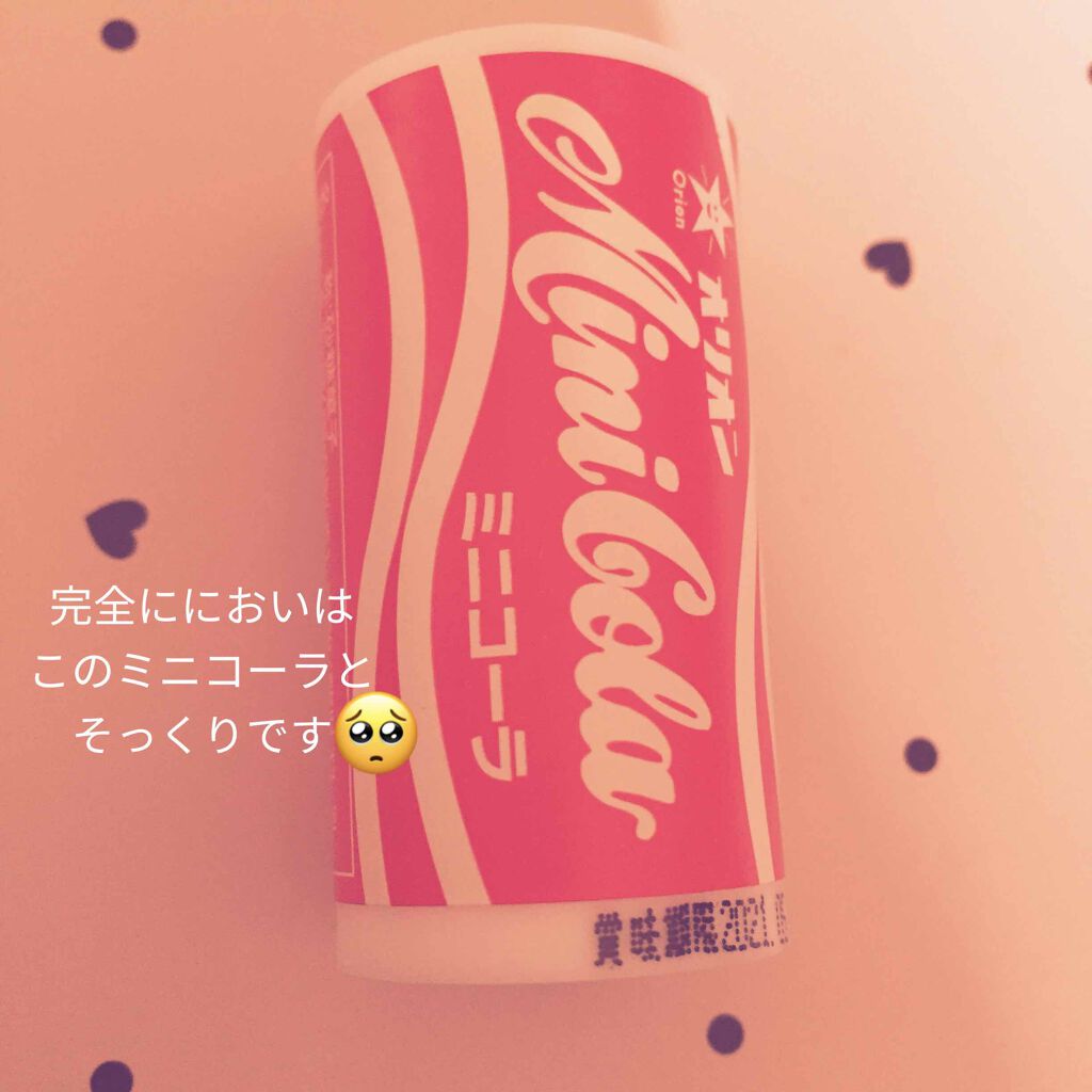 ニキビを防ぐ薬用石鹸 ForBack/ペリカン石鹸/ボディ石鹸を使ったクチコミ(4枚目)