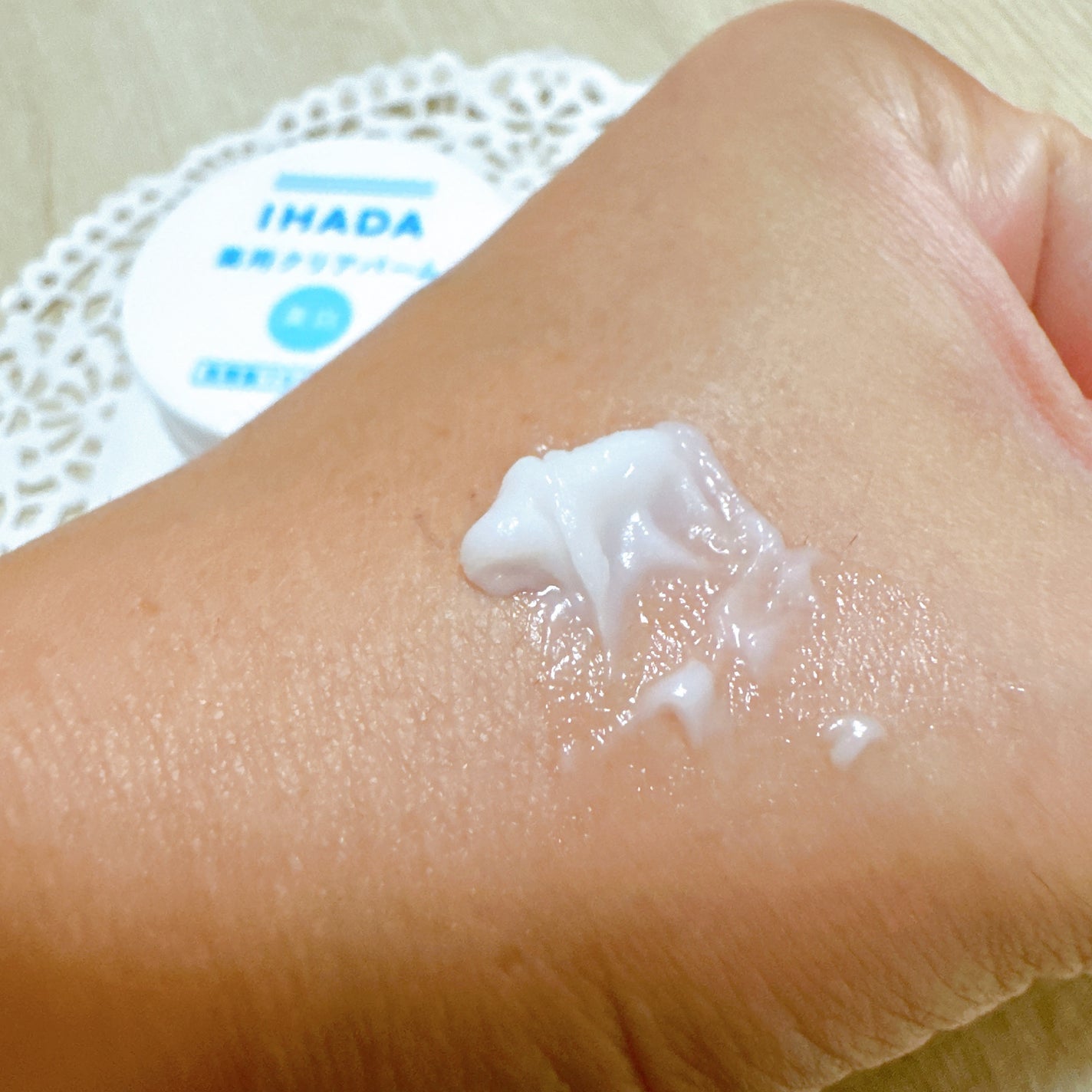 イハダ 薬用クリアバーム/IHADA/フェイスバームを使ったクチコミ(6枚目)