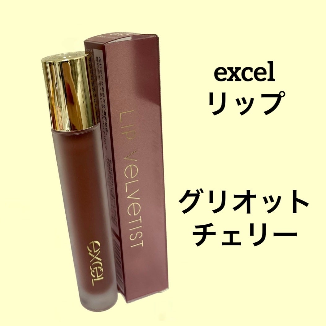 オペラ リップティント N/OPERA/リップティントを使ったクチコミ(1枚目)