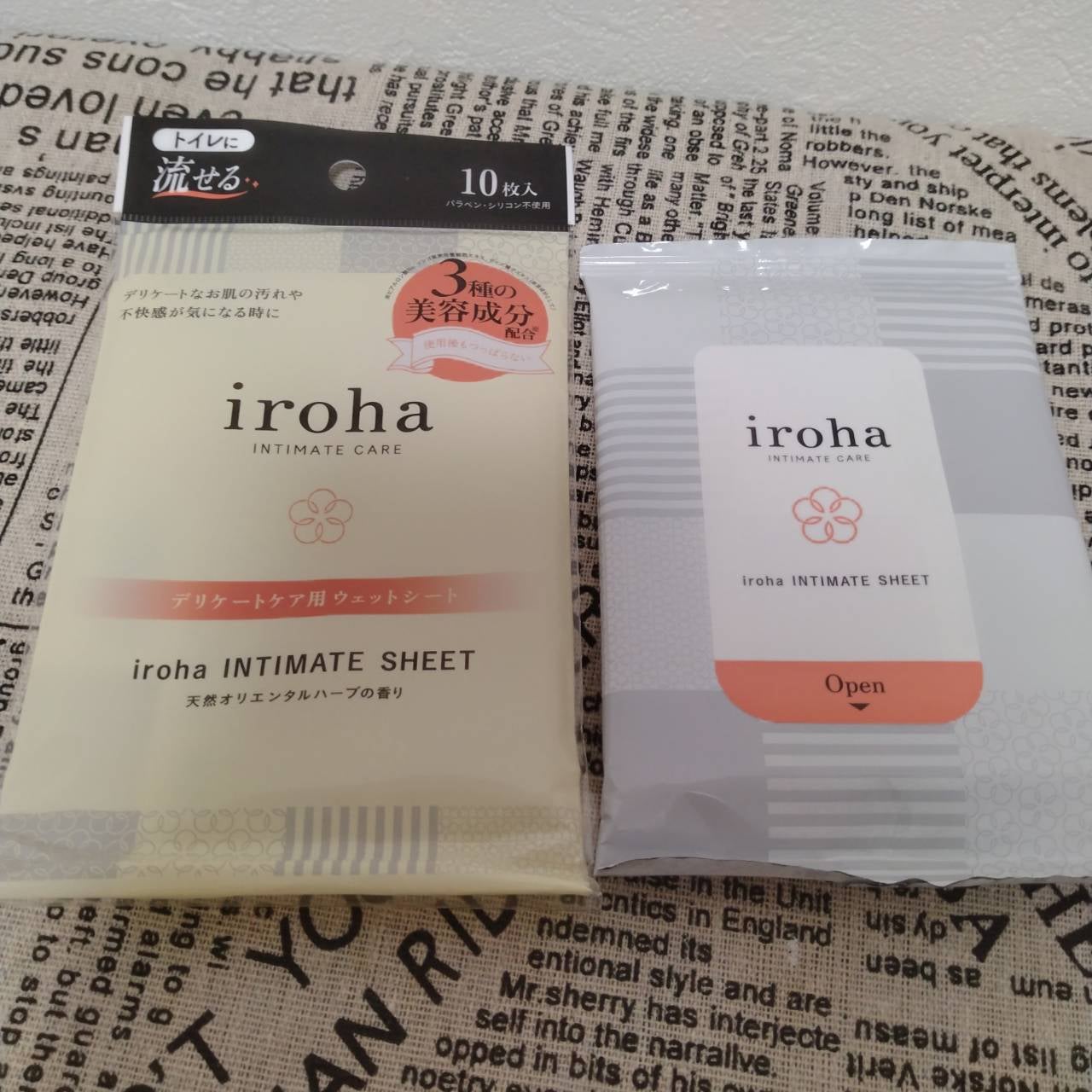 イロハ インティメートシート/iroha INTIMATE CARE/デリケートゾーンケアを使ったクチコミ(5枚目)