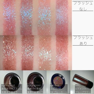 Sigil Inspired Magic Eyeshadows/SIGIL inspired/シングルアイシャドウを使ったクチコミ（3枚目）