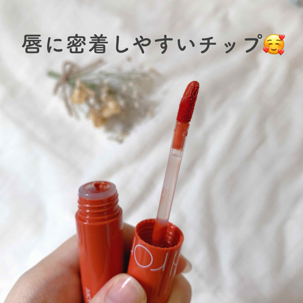 ジューシーラスティングティント/rom&nd/リップティントを使ったクチコミ（3枚目）