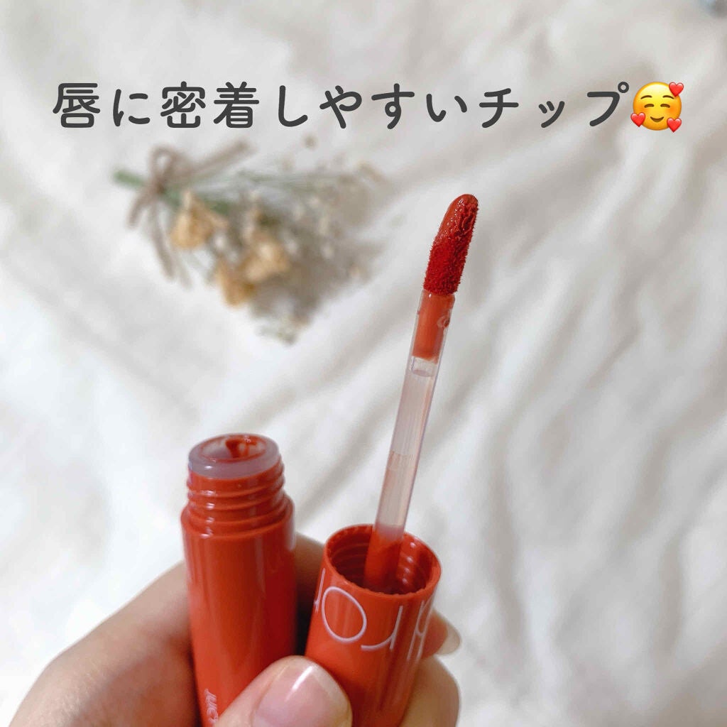 ジューシーラスティングティント/rom&nd/リップティントを使ったクチコミ(3枚目)