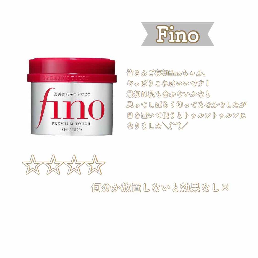 ホホバオイル/無印良品/ボディオイルを使ったクチコミ(3枚目)