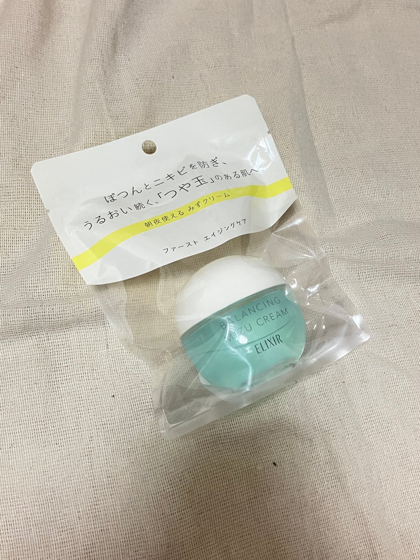 エリクシール ルフレ バランシング みずクリーム/エリクシール/フェイスクリームを使ったクチコミ(1枚目)