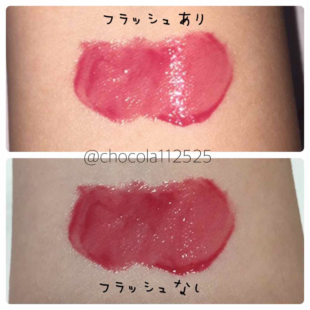 グラスティングウォーターティント/rom&nd/リップティントを使ったクチコミ（3枚目）