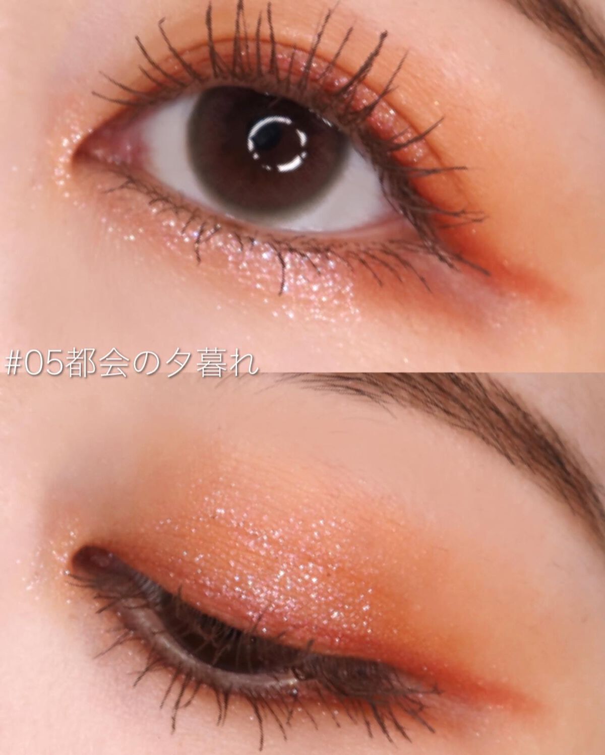 アニマルアイシャドウ(4シェード)/ZEESEA/アイシャドウパレットを使ったクチコミ(5枚目)