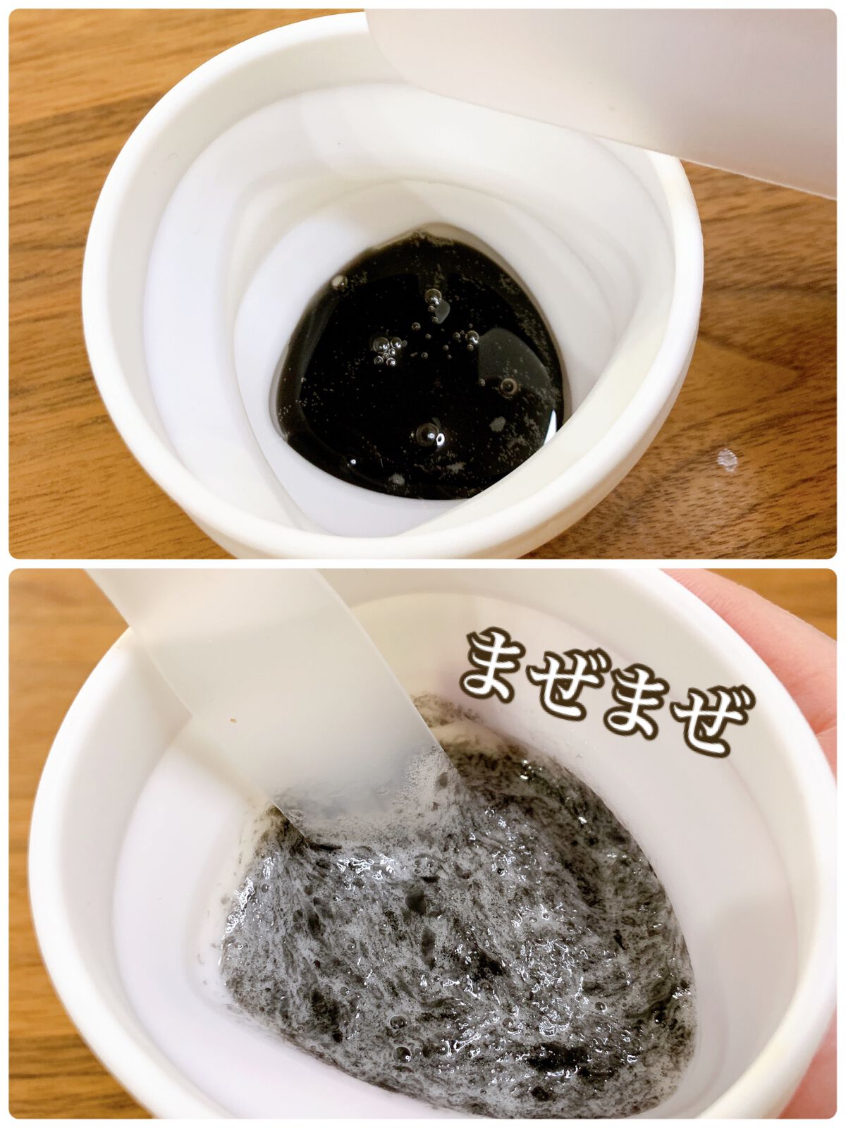 ニードル炭酸パック/NNE/洗い流すパック・マスクを使ったクチコミ(3枚目)