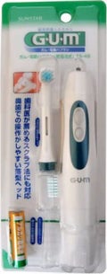 GUM 電動ハブラシTS-45