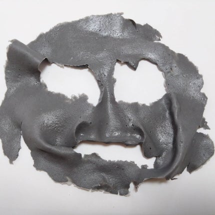 モデリングパック/Sunnicorn/シートマスク・パックを使ったクチコミ(7枚目)