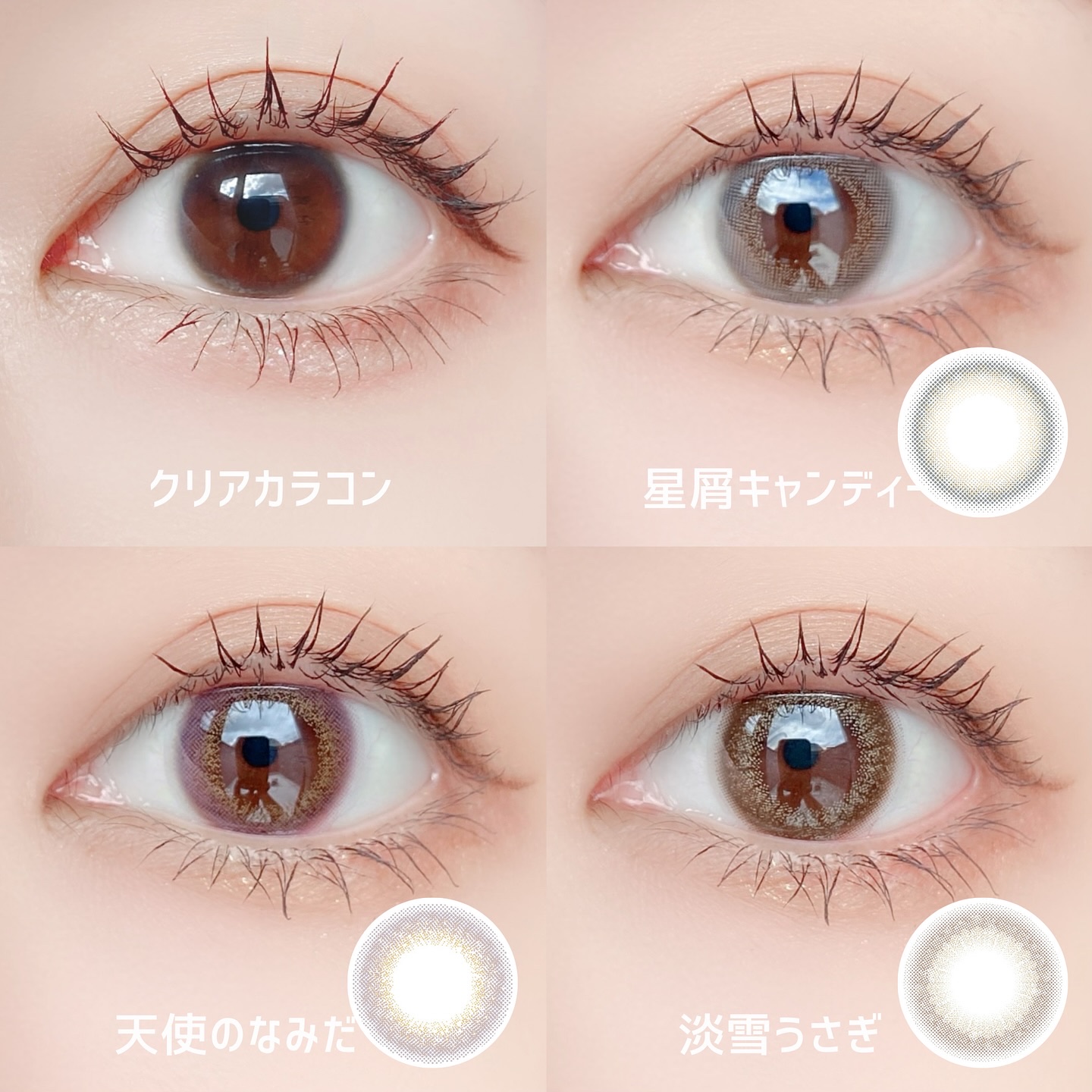 ビュームワンデー 淡雪うさぎ/ビューム/ワンデー（１DAY）カラコンを使ったクチコミ（2枚目）