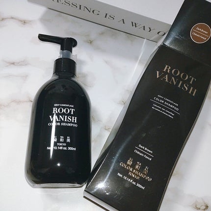 カラーシャンプー/綺和美/市販シャンプーを使ったクチコミ(1枚目)