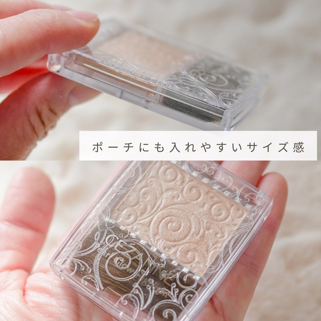 パールグロウハイライト/CEZANNE/パウダーハイライトを使ったクチコミ(3枚目)