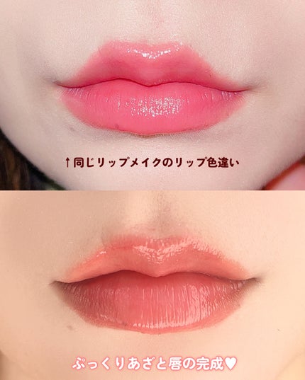 リップ ライナー/ちふれ/リップライナーを使ったクチコミ(5枚目)