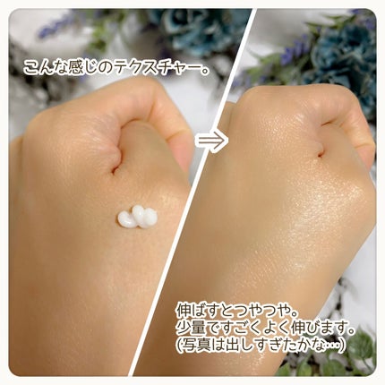 PURE’D 100 PERFECTION リンクル ホワイト クリーム/ステファニー/フェイスクリームを使ったクチコミ(4枚目)