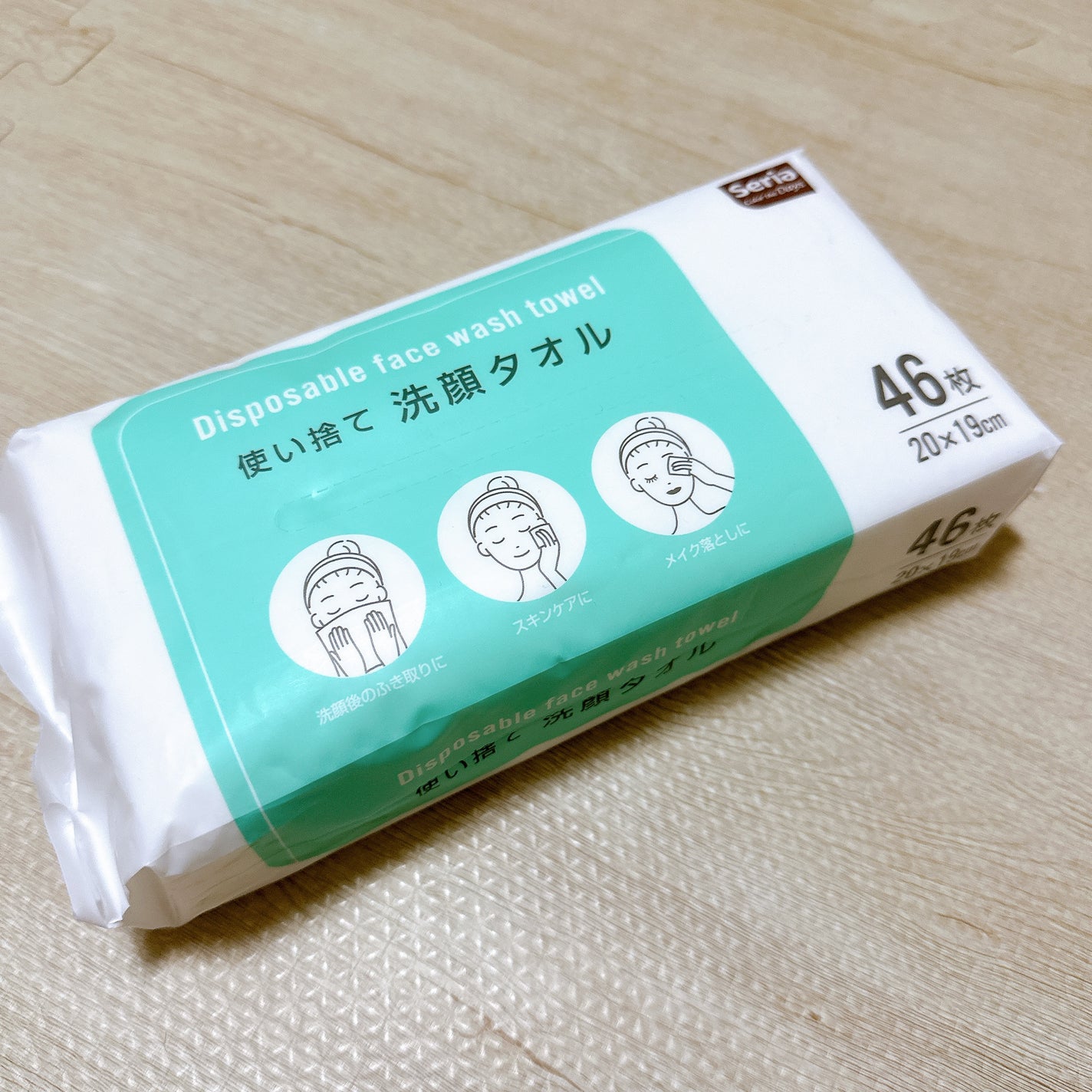 使い捨て洗顔タオル/セリア/クレンジングタオルを使ったクチコミ(2枚目)