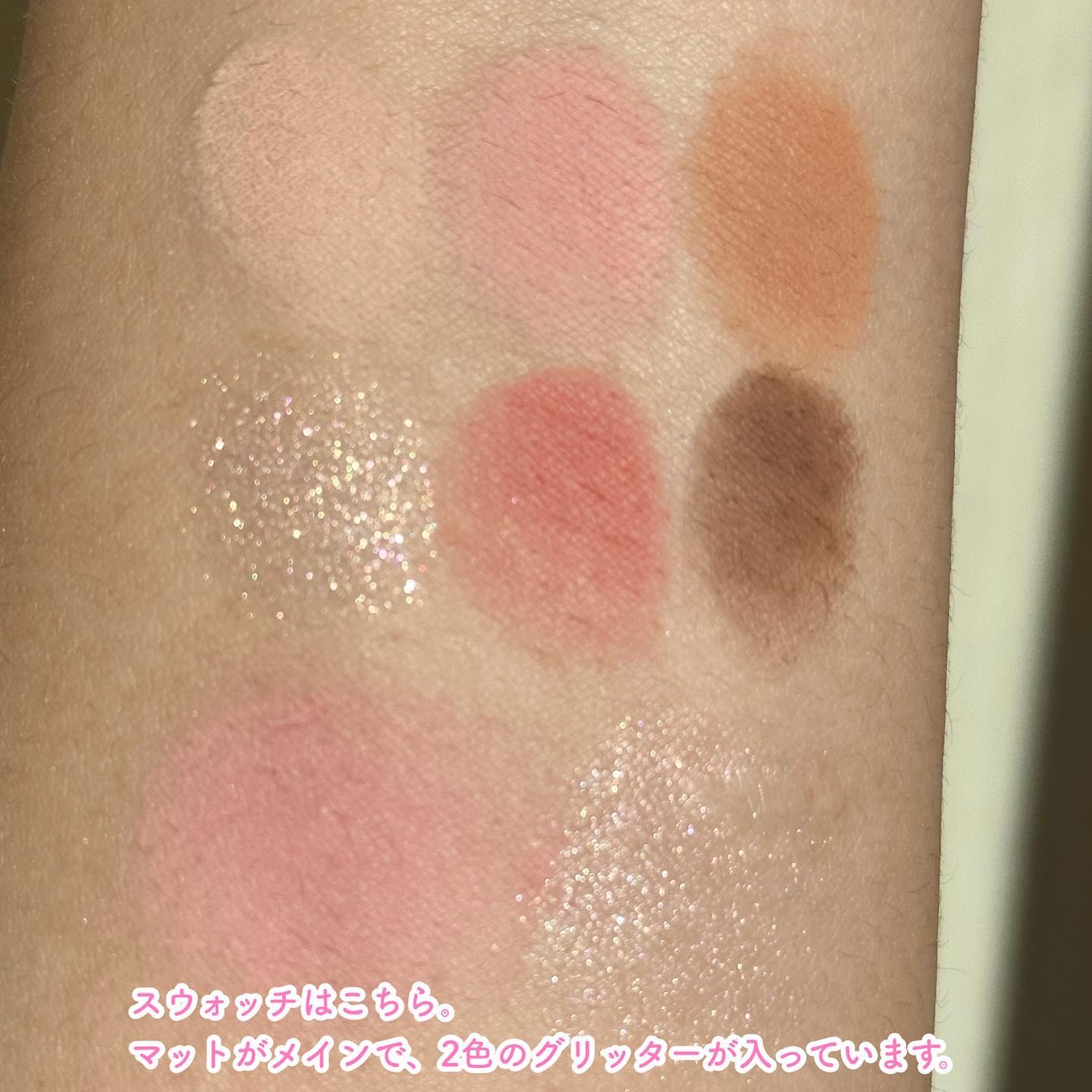 ザスリックリップスティッククリームマット/espoir/口紅を使ったクチコミ（3枚目）