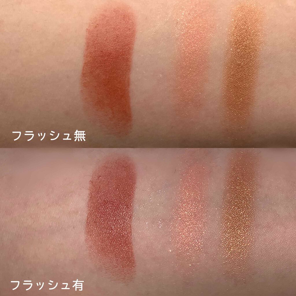 ツイングラデーションアイカラー/オルビス/アイシャドウパレットを使ったクチコミ(4枚目)