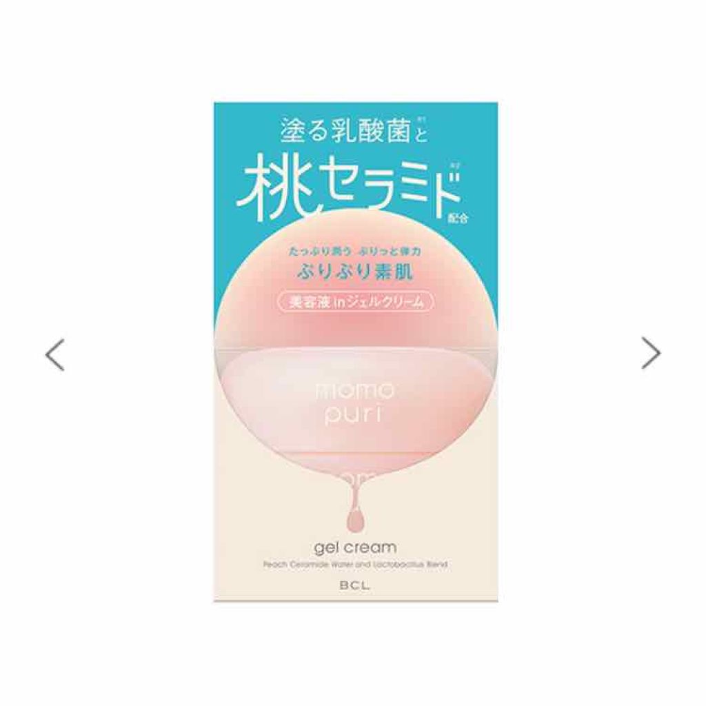 潤いジェルクリーム/ももぷり/オールインワン化粧品を使ったクチコミ（1枚目）