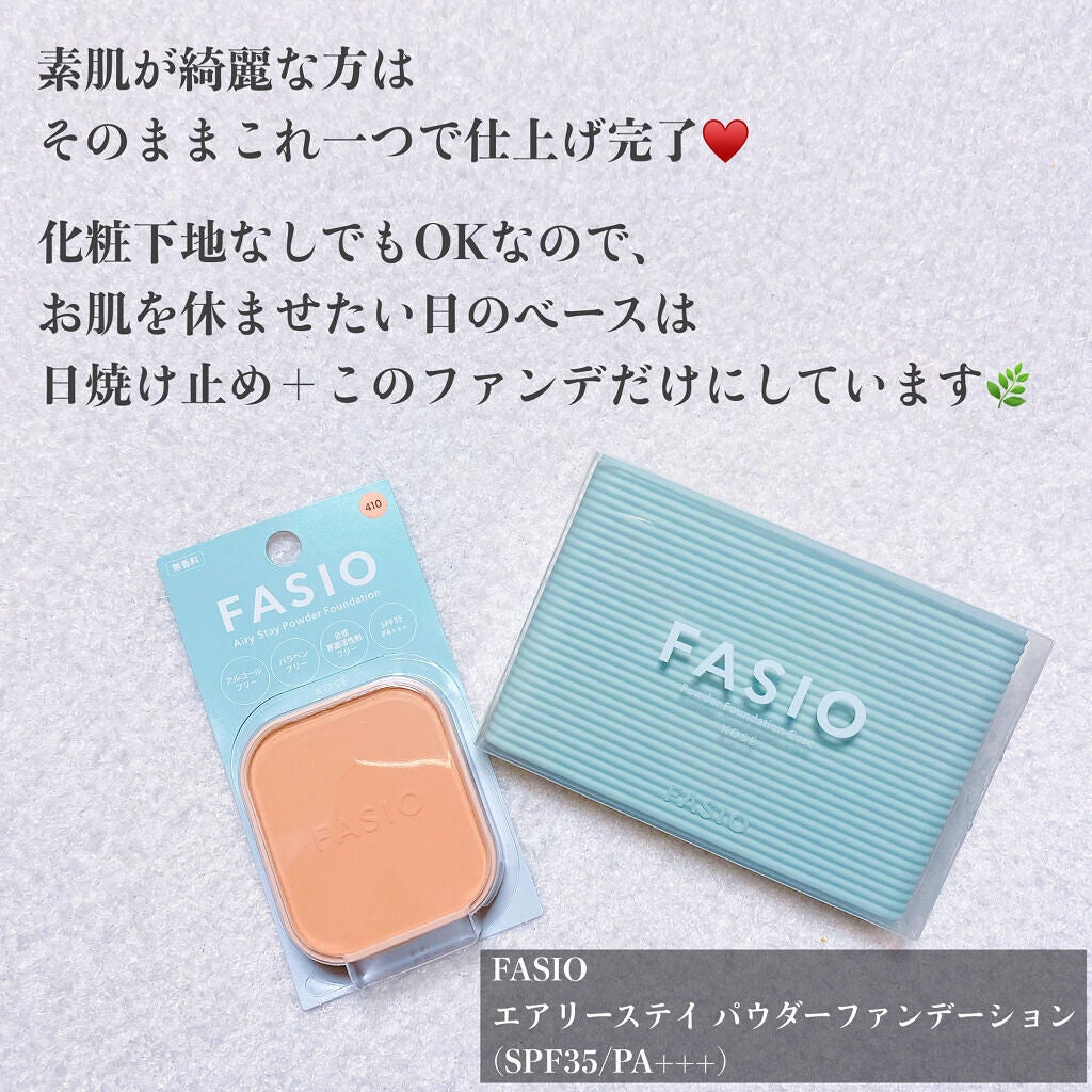 ããã·ãð±VOCEã¢ã³ããµã㌠on LIPS ã3/16æ°çºå£²FASIO/ã²ãšå¡ãã§ãµããµãã®èµ€ã¡ããèðŒãµã..ãïŒ3æç®ïŒ