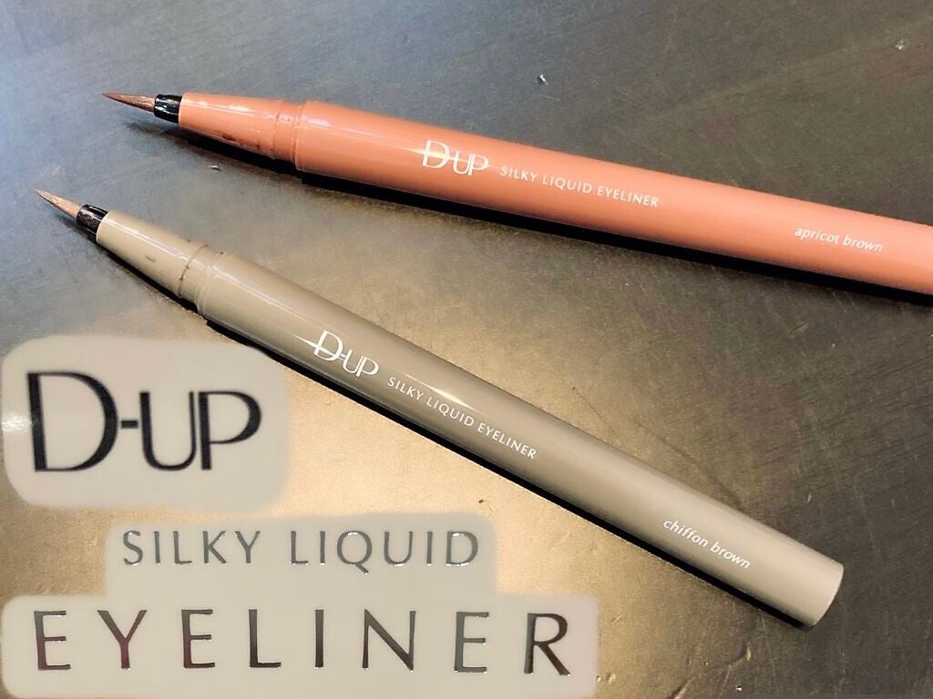 シルキーリキッドアイライナーWP/D-UP/リキッドアイライナーを使ったクチコミ(1枚目)
