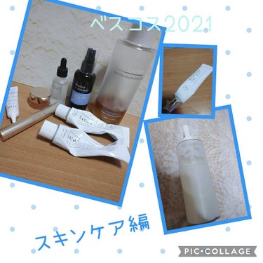 Ultra Whitening Toner origin/MIGUHARA/化粧水を使ったクチコミ（1枚目）