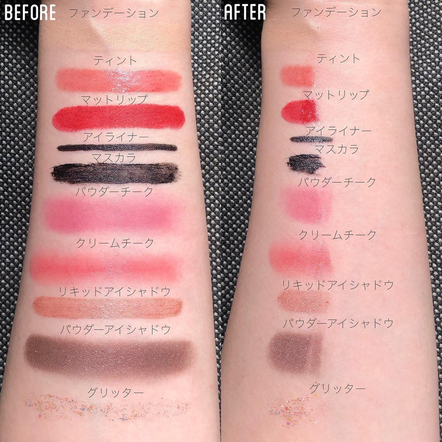 センテラ ライトクレンジングオイル/SKIN1004/オイルクレンジングを使ったクチコミ(7枚目)