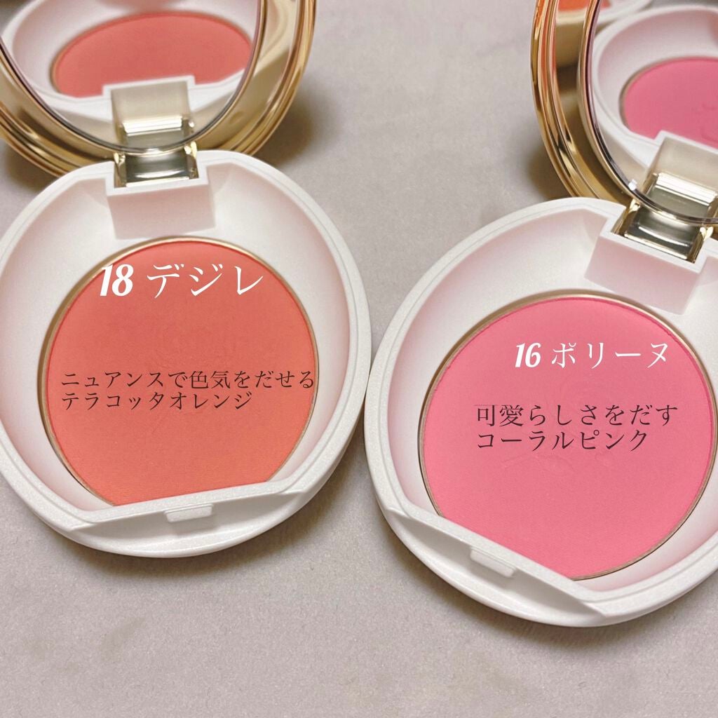 パウダーブラッシュ/レ・メルヴェイユーズ ラデュレ/パウダーチークを使ったクチコミ(2枚目)