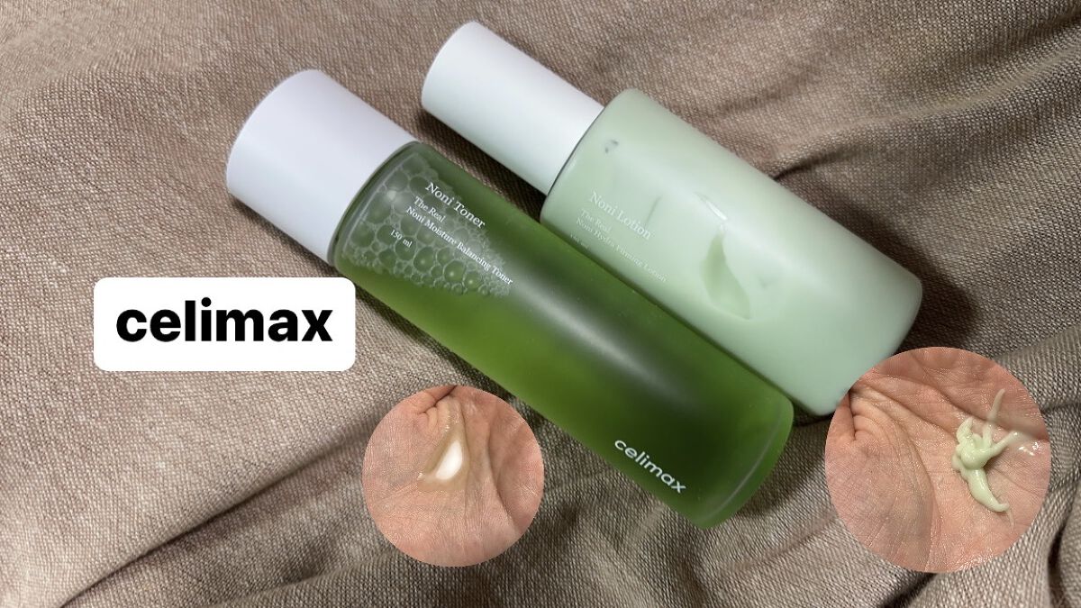 Noni Toner/celimax/化粧水を使ったクチコミ（1枚目）