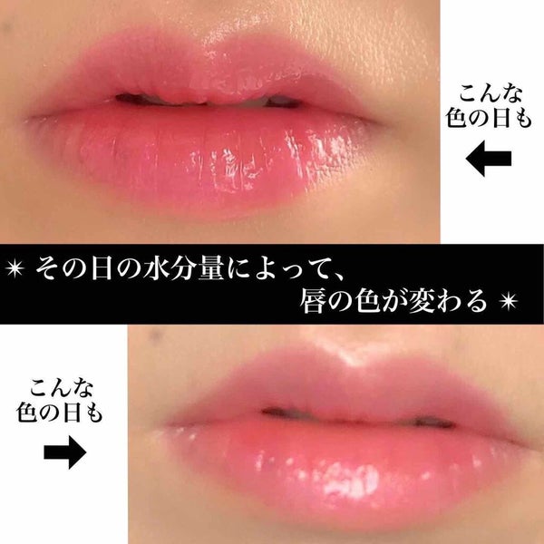 WP ディアダーリンソーダティント/ETUDE/口紅 by ちゃりこ💎ツヤオタク