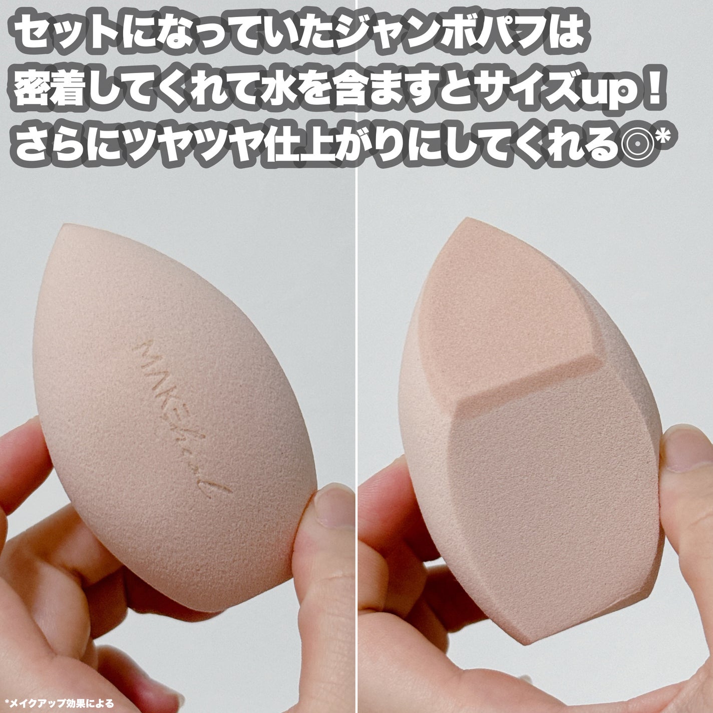 1.P.L AMPOULE GLOW FOUNDDATION/MAKEHEAL/リキッドファンデーションを使ったクチコミ(6枚目)