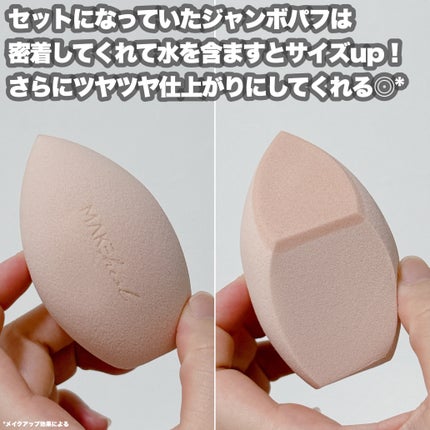 1.P.L AMPOULE GLOW FOUNDDATION/MAKEHEAL/リキッドファンデーションを使ったクチコミ(6枚目)