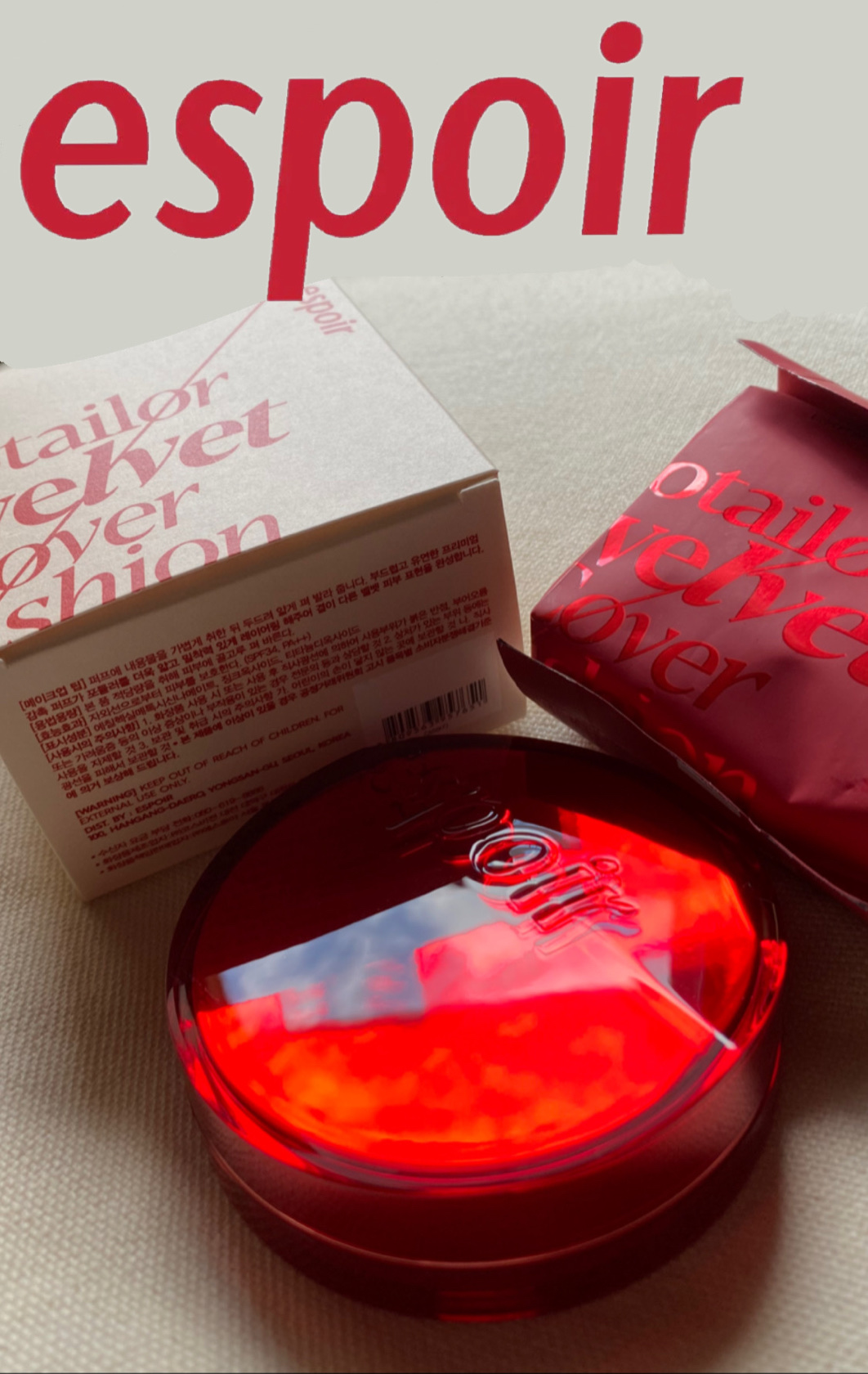 ウォータースプラッシュサンクリーム セラミド/espoir/日焼け止めクリームを使ったクチコミ（2枚目）