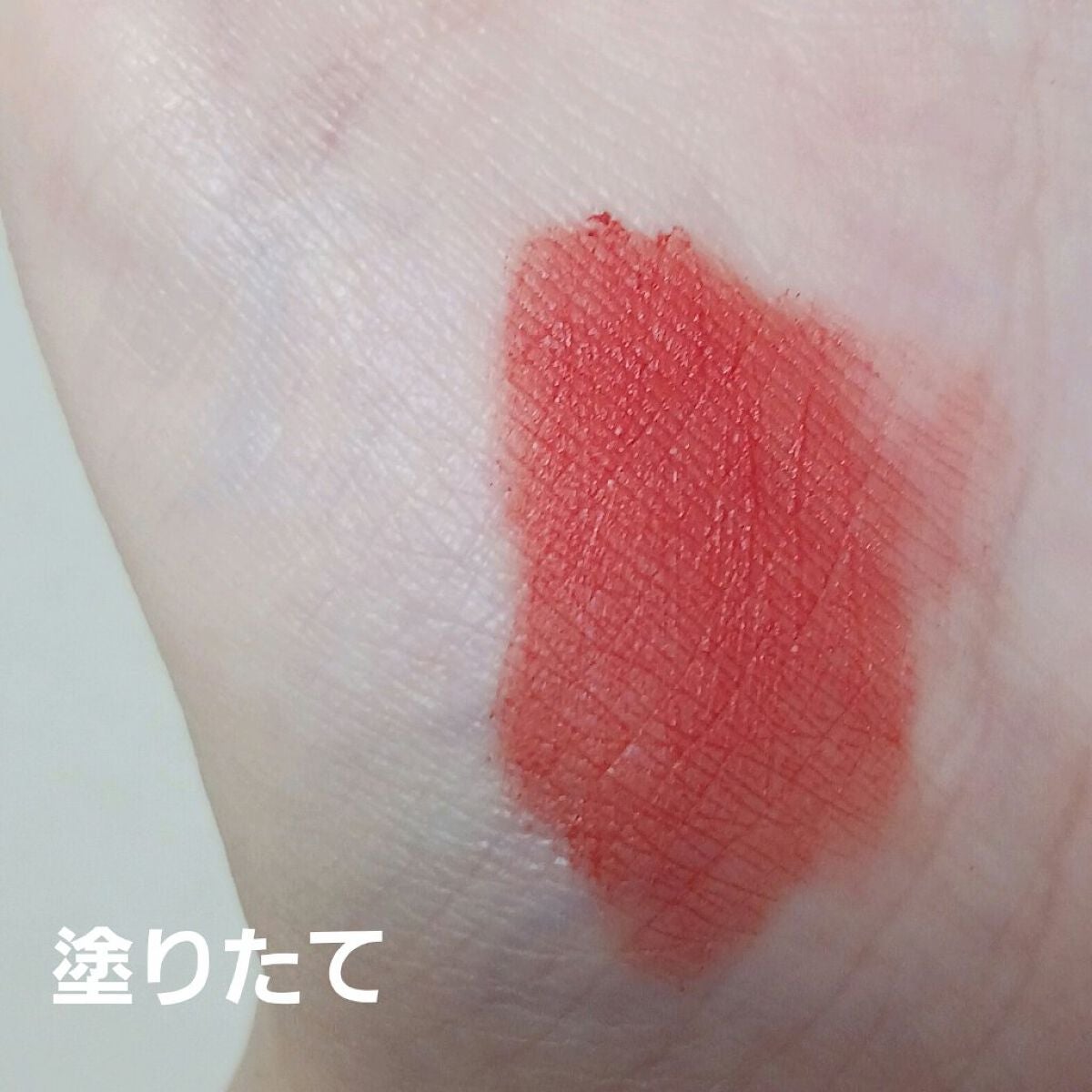 インク ムード マット ティント/PERIPERA/リップティントを使ったクチコミ(3枚目)