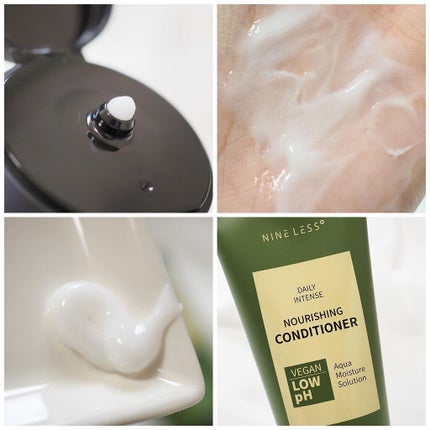 Magic Nine Fill Up Silk Hair Treatment/NINELESS/洗い流すヘアトリートメントを使ったクチコミ(4枚目)