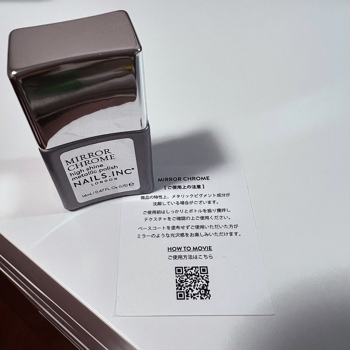 NAIL POLISH/nails inc./マニキュアを使ったクチコミ(3枚目)