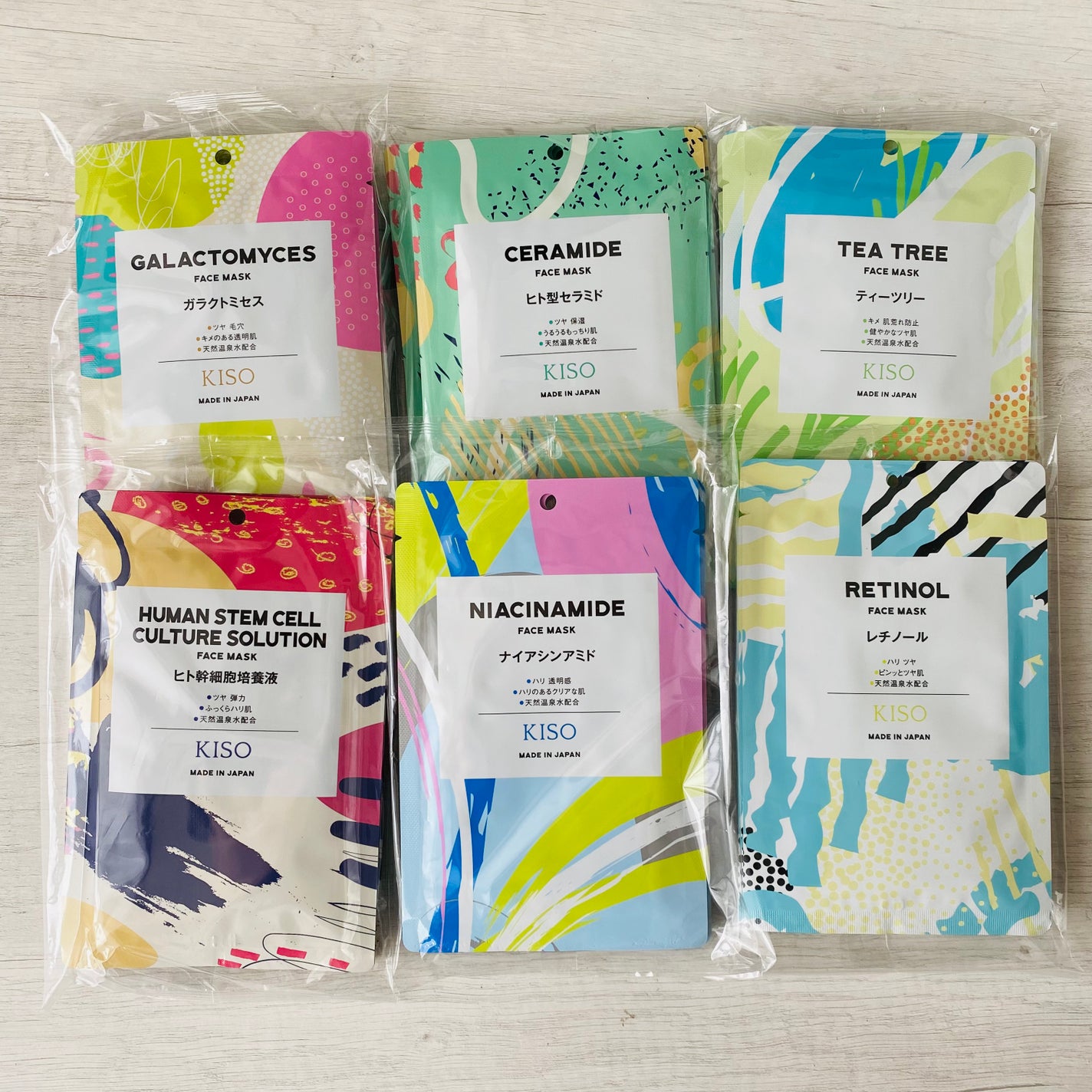 フェイスマスク 【しっかり実感30枚セット】/KISO/シートマスク・パックを使ったクチコミ(1枚目)