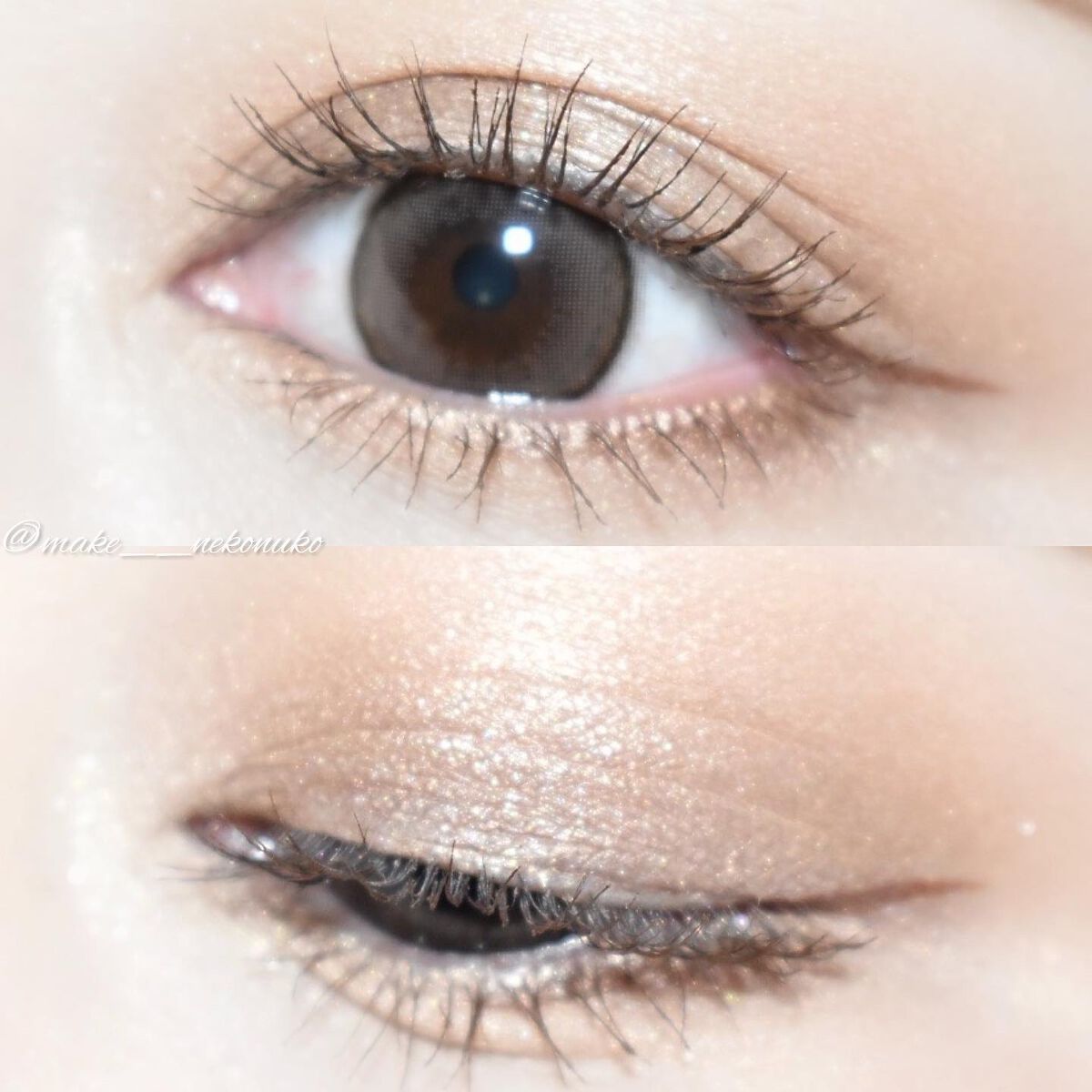 クイックラッシュカーラー/キャンメイク/マスカラ下地を使ったクチコミ（1枚目）