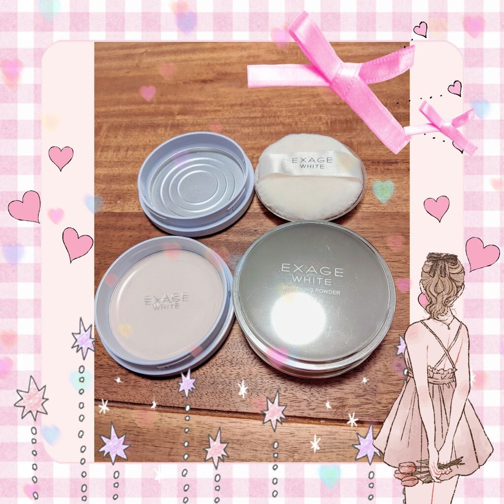 エクサージュホワイト ホワイトニング パウダー/ALBION/プレストパウダーを使ったクチコミ(1枚目)